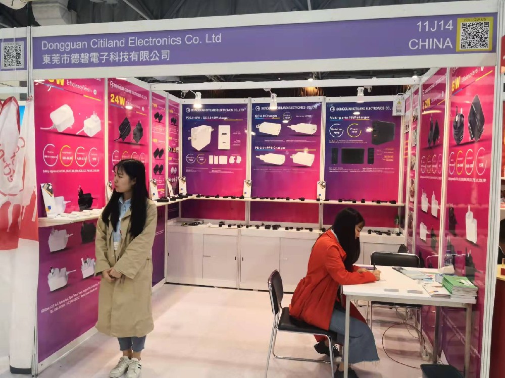 香港展會201810